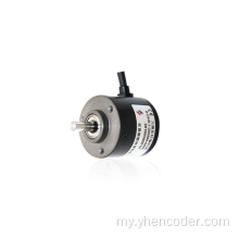 Motors များအတွက်ဒီဇိုင်း encoders အသစ်